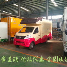 2020年售貨車價格、報(bào)價及批發(fā)渠道解析——汽車網(wǎng)專用汽車銷售平臺第20頁指南